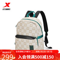XTEP特步特步新春系列邮票龙大容量双肩包男款女976137112064 浅卡基 均码