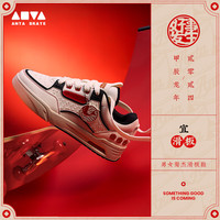 ANTA安踏骜杰新年款丨好事发生板鞋男女面包鞋运动滑板鞋子112418040 【女款】象牙白/基础黑/丹霞红-7 41码