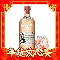 88VIP、礼遇季：绝对伏特加 配制酒 草莓味 35%vol 500ml