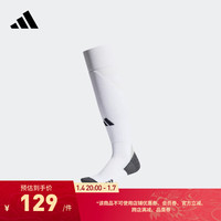 adidas阿迪达斯男女足球运动袜子 白/浅灰/黑色 L