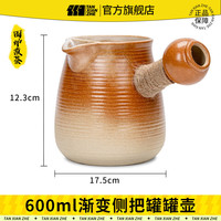 探险者(TANXIANZHE)围炉煮茶套装烤火炉户外庭院烤火盆烧烤架取暖炉室内烧烤炉烤奶茶奶茶罐罐壶600ML【煮奶茶】