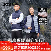 JOMA羽绒马甲男女通款短款立领羽绒服防风保暖马夹外套 藏青 L