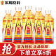 东鹏 特饮维生素功能饮料500ml*24瓶散装整箱多规格可选运动能量功能饮料 东鹏特饮500m*5瓶