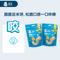 Gerber 嘉宝 旗舰店脆脆豆米饼空气脆鹰嘴豆儿童宝宝零食磨牙饼干