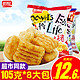 盼盼 麦香鸡味块105g*8包番茄烧烤味膨化食品办公休闲食品零食小吃