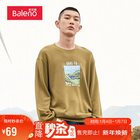 班尼路圆领运动长袖韩版休闲宽松套头衫男 1G9土黄色 L