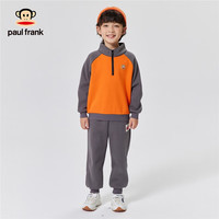 大嘴猴(paul frank)童装儿童卫衣加绒套装男童立领冬中大童保暖两件 橙色 110