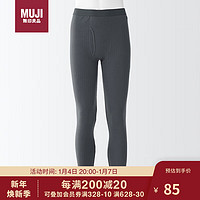MUJI 無印良品 无印良品（MUJI）男式 棉厚款长紧身裤 FAD41C2A 深灰色