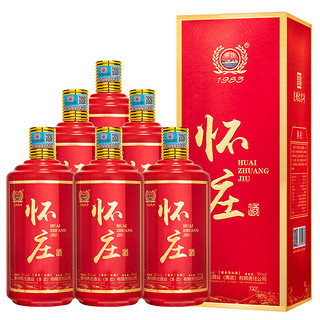 怀庄 酒（红） 酱香型白酒 53度 500ml*6瓶 整箱装（内含礼袋）