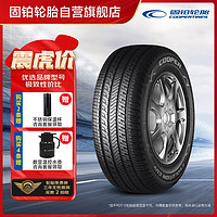 COOPER 固铂 汽车轮胎 225/60R17 99V CUV