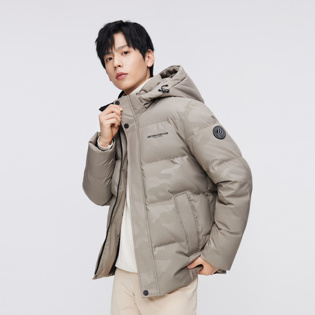 BOSIDENG 2023冬男士羽绒服加厚短款连帽秋冬送爸爸外套百搭休闲