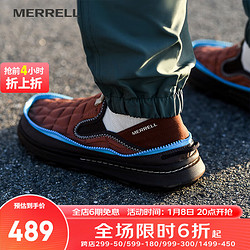 MERRELL 迈乐 户外休闲鞋男HUTMOC一脚蹬低帮 J005917榛果色（男） 上新 44