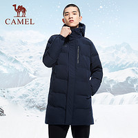 CAMEL 骆驼 运动极寒羽绒服男冬季保暖中长款高端连帽加厚品牌外套女