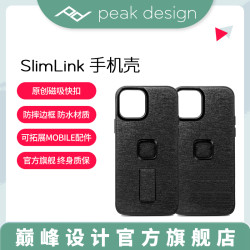 peak design 巅峰设计 peakdesign SlimLink磁吸锁扣手机壳全包防摔保护套适用于12苹果13promax iphone13mini新款14promax