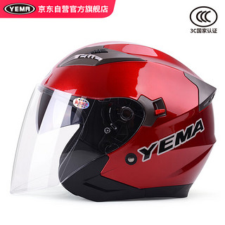 YEMA 野马 3C-627摩托车头盔男电动车安全帽女冬季半盔 四季通用 均码 红色