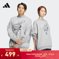 阿迪达斯adidas情侣抓绒印花篮球运动圆领卫衣男女