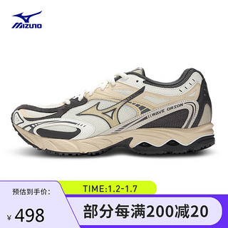 美津浓（MIZUNO）【WAVE ORION】男女运动跑步鞋 缓震支撑厚底复古休闲鞋 42.5码