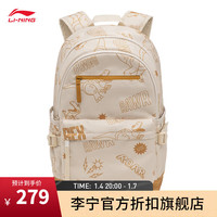 李宁(LI-NING)× 迪士尼玩具总动员联名背包2024书包大容量双肩包ABSU029 沙砾灰满印-2 F