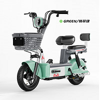 PHOENIX 凤凰 新国标电动车可拆卸电池学生成人男女式电动自行车48v电瓶车 翡翠绿 12A载能石墨烯约50公里-可提出