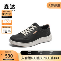 森达 48302AM4 厚底休闲鞋 黑色 38