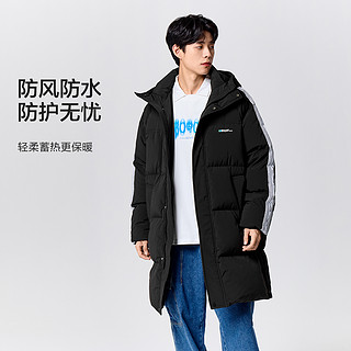 Semir 森马 [商场同款]森马永久联名羽绒服男2023冬季新款蓄热防水中长款外套