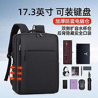 晴熙 双肩包笔记本电脑包17.3英寸游戏本背包书包适用拯救者Y9000P枪神 黑色 17.3英寸