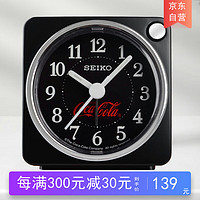 SEIKO 精工 日本精工coco系列联名纪念款闹表贪睡夜灯夜光学生卧室小闹钟