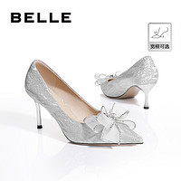 BeLLE 百丽 2023春新商场同款优雅细跟尖头高跟时尚气质女单鞋BDAB8AQ3