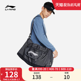 LI-NING 李宁 运动健身包训练包新款男士潮流旅行大容量黑色游泳斜挎桶包