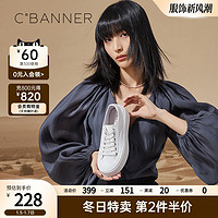 C.BANNER 千百度 女鞋秋季新款小白鞋时尚运动厚底增高松糕鞋休闲摇摇鞋