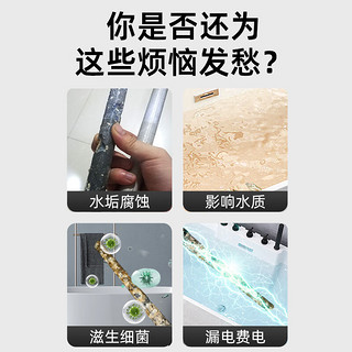 宜百利 适用海尔电热水器镁棒 40L家用热水器镁棒通用排污水垢除垢阳极棒配件250mm长3775