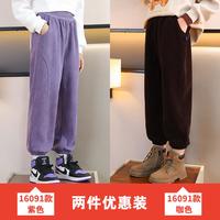 优优1点(Yoyo one)儿童裤子2023女童休闲运动裤春秋季卫裤女大童灯芯绒秋装长裤 16091紫+16091咖【春秋2件】 150cm