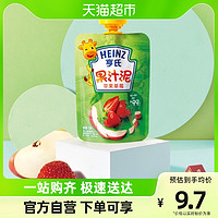 88VIP：Heinz 亨氏 果汁泥婴儿辅食佐餐泥营养果泥袋吸吸袋苹果草莓120g零食