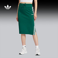 adidas 阿迪达斯 Originals阿迪达斯三叶草官方女装修身运动侧开叉半身裙