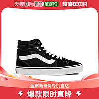 VANS 范斯 香港直邮Vans范斯男士女士板鞋高街复古日常休闲简约舒适