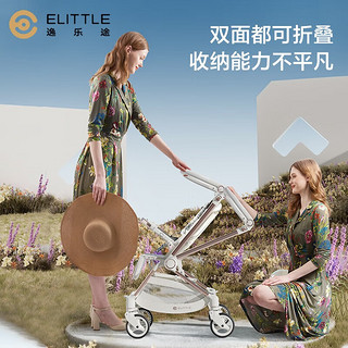 elittile逸乐途婴儿车0-3岁用折叠可坐可躺双向推车便携高景观推车E7 曜夜幻想升级款（重力收车）