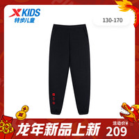 XTEP/特步 儿童运动裤 纯正黑 160cm