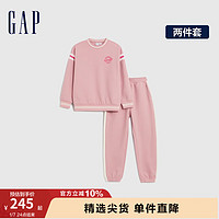 Gap女童冬季2023LOGO卫衣卫裤两件套862319儿童套装 粉色 120cm(XS)亚洲尺码