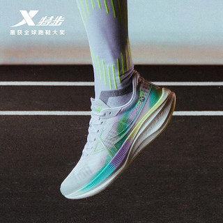 特步（XTEP）【竞速260X】碳板跑步鞋男马拉松专业跑鞋减震耐磨训练运动鞋 新白色/桔梗紫/西芹绿-万物生女 35.5