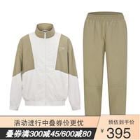 多威 Do-WIN防泼水运动套装男款跑步休闲运动训练装备晨跑训练服8332128 苔烟色/月光白/8332128A-N XL