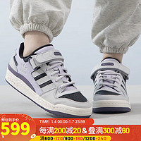 阿迪达斯 （adidas）三叶草女鞋 时尚运动鞋跑步训练耐磨透气休闲鞋板鞋 IF3926  35.5/215mm/3