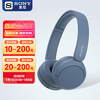 SONY 索尼 WH-CH520无线蓝牙耳机 日本进口头戴式音乐运动耳麦 通话降噪超长续航快充