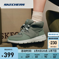 斯凯奇(Skechers)女士休闲鞋厚底高帮鞋子女144194 橄榄绿/OLV 36