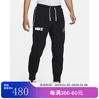 耐克（NIKE）男子篮球长裤FB7118-010 FB7118-010 195/4XL