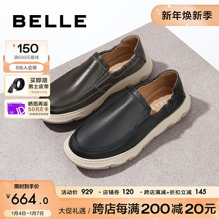 BeLLE 百丽 套脚商务鞋男2024春季牛皮革质感休闲皮鞋8FF01AM4 黑色 43