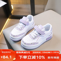 回力(Warrior)儿童板鞋男女童鞋魔术贴小白鞋休闲鞋 WZ(TH)-1579 白紫 37
