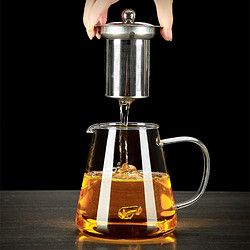 青苹果 耐热玻璃茶壶550ml耐高温加厚煮小茶水分离泡茶过滤可加热