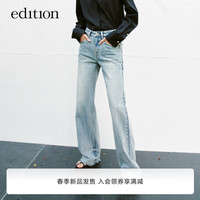 edition牛仔裤女2024春重工洗水复古散边蓝色直筒长裤百搭 牛仔蓝色  24/XXS