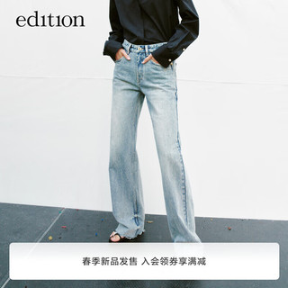 edition牛仔裤女2024春重工洗水复古散边蓝色直筒长裤百搭 牛仔蓝色  24/XXS