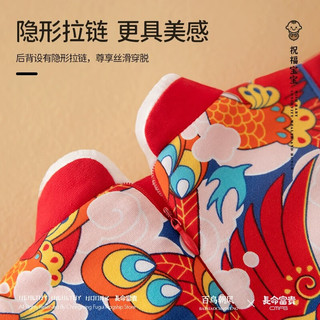 长命富贵周岁女宝宝礼服秋冬国风汉服公主加绒连衣裙女童过年拜年新年服冬 百鸟朝凤 100
